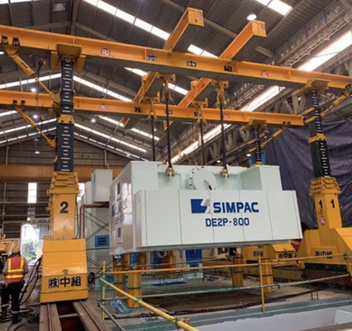 Press Machine